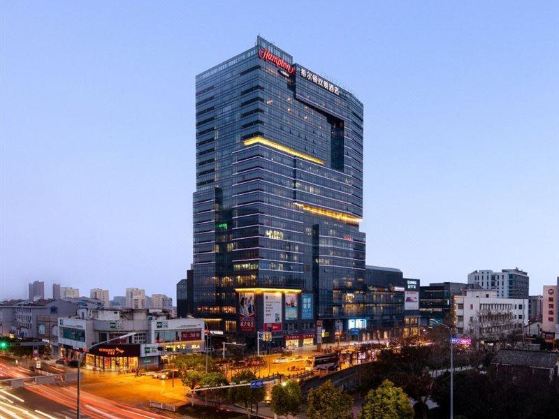 Hampton By Hilton Suqian Suning Plaza Exterior foto